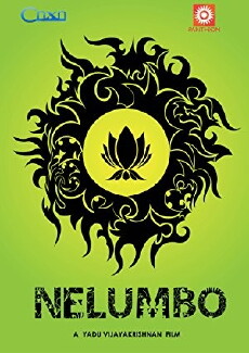Nelumbo (2016) - Stream Online