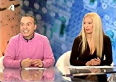 TV tiglon (2006) - Stream Online
