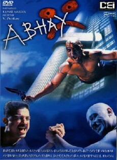 Abhay (2001) - Stream Online