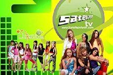 Satelite TV (2008) - Stream Online