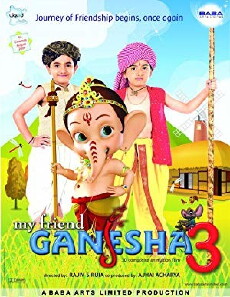 My Friend Ganesha 3 (2010) - Stream Online