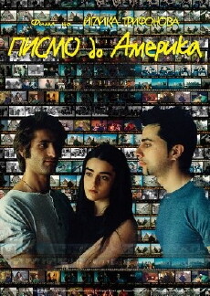Letter to America (2001) - Stream Online