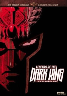 Legends of the Dark King: A Fist of the North Star Story (2008) - Stream Online
