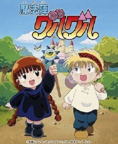 Mahôjin guru guru (1994) - Stream Online