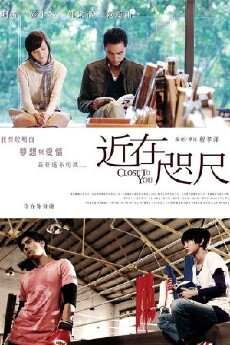 Close to You (2010) - Stream Online