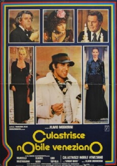 Lunatics and Lovers (1976) - Stream Online