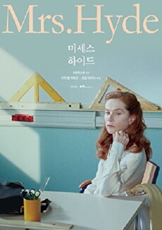 Mrs. Hyde (2017) - Stream Online