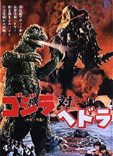 Frankensteins Kampf gegen die Teufelsmonster (1971) - Stream Online
