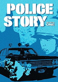 Police Story (1973) - Stream Online