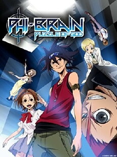 Phi Brain: Puzzle of God (2011) - Stream Online