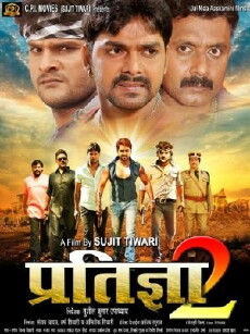 Pratigya 2 (2014) - Stream Online