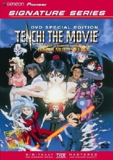 Tenchi the Movie - Tenchi Muyo in Love (1996) - Stream Online