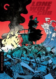 Lone Wolf and Cub: Baby Cart in the Land of Demons (1973) - Stream Online