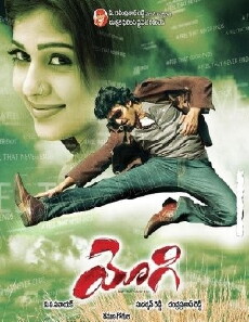 Yogi (2007) - Stream Online