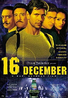 16 December (2002) - Stream Online