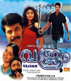 Vajram (2004) - Stream Online