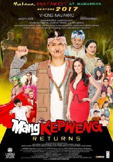 Mang Kepweng Returns (2017) - Stream Online