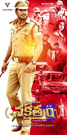Nakshatram (2017) - Stream Online