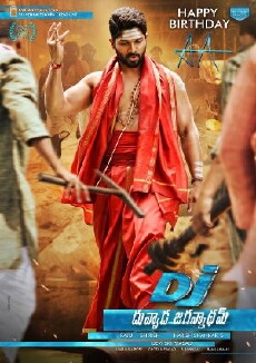 DJ (2018) - Stream Online