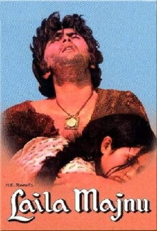 Laila Majnu (1976) - Stream Online
