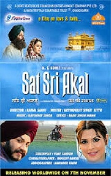 Sat Sri Akal (2008) - Stream Online