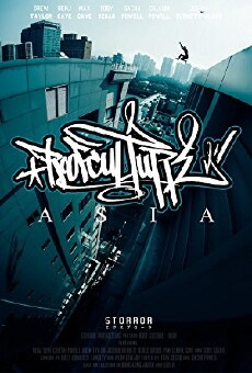 Roof Culture Asia (2017) - Stream Online