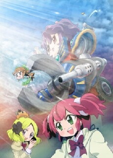 Magical Somera-chan (2015) - Stream Online