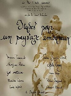 Etudes pour un paysage amoureux (2013) - Stream Online