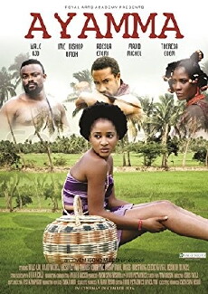 Ayamma: Music in the Forest (2016) - Stream Online