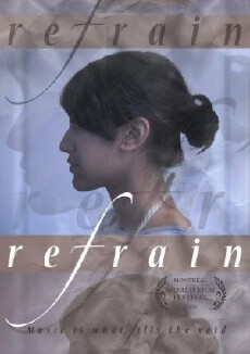 Refrain (2009) - Stream Online