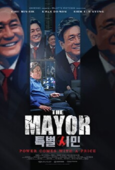 The Mayor (2016) - Stream Online