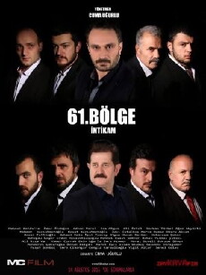 61. Bölge (2015) - Stream Online