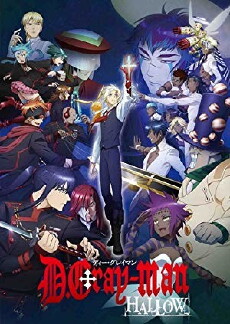 D.Gray-man Hallow (2016) - Stream Online