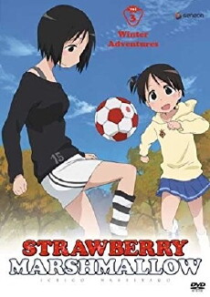 Strawberry Marshmallow (2005) - Stream Online
