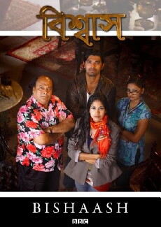 Bishaash (2010) - Stream Online