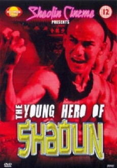 Xin Fang Shi Yu (1984) - Stream Online