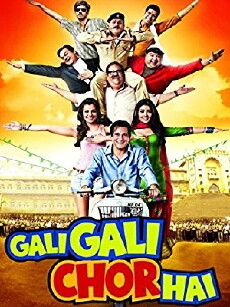 Gali Gali Chor Hai (2012) - Stream Online