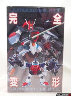 Chôriki Robo Galatt (1984) - Stream Online
