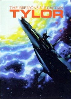 The Irresponsible Captain Tylor (1993) - Stream Online