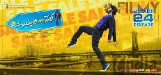 Subramanyam for Sale (2015) - Stream Online