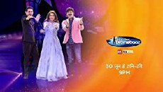 India's Best Dramebaaz (2013) - Stream Online