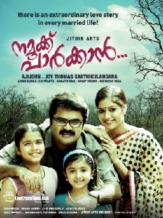 Namukku Parkkan (2012) - Stream Online