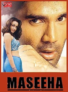Maseeha (2002) - Stream Online