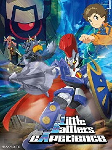 Danball Senki (2011) - Stream Online