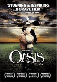 Oasis (2002) - Stream Online