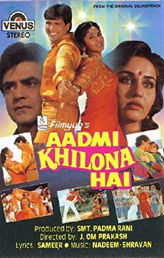Aadmi Khilona Hai (1993) - Stream Online