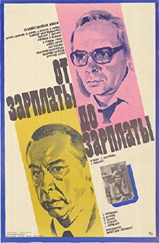 Kassensturz (1986) - Stream Online