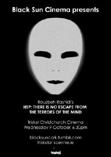 HSP: There Is No Escape from the Terrors Of the Mind (2013) - Stream Online