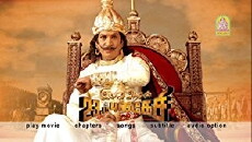 Imsai Arasan 23 M Pulikesi (2006) - Stream Online
