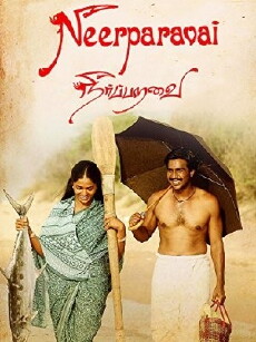 Neer Paravai (2012) - Stream Online